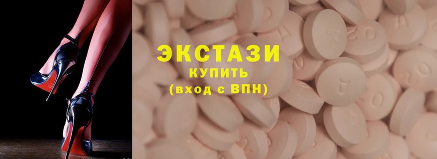 как найти закладки  Муравленко  Ecstasy 300 mg 